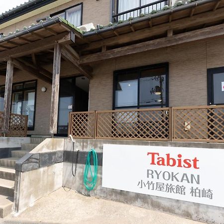 Tabist Odakeya Ryokan Kashiwazaki Hotel Exterior photo