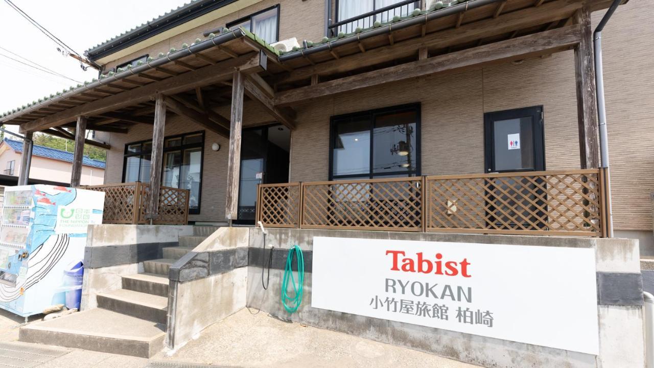 Tabist Odakeya Ryokan Kashiwazaki Hotel Exterior photo